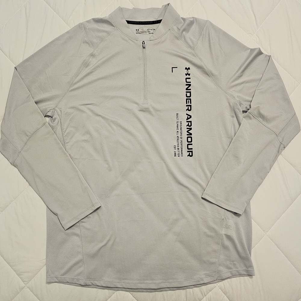 Under Armour Gray Lightweight Performance Jacket